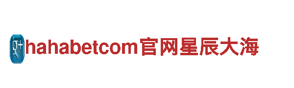 www.leyu2202. com清洁环保公司，专业服务值得信赖！